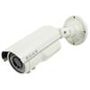 TELECAMERA KONIG SEC-CAM760 AD ALTA RISOLUZIONE CON LENTI VARIFOCALI